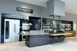 Smart Kitchen All Photos