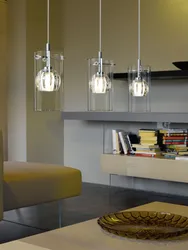 Pendant lamps photo in the interior of the living room