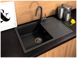 Mortise sink for the kitchen in the interior photo