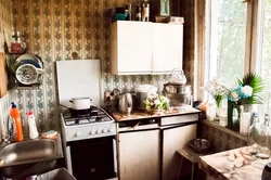 Soviet kitchen interior photo