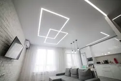 Ceilings with light lines photo in the bedroom