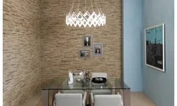Gypsum Tiles In The Kitchen Photo
