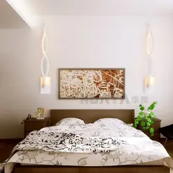 Wall lamps for bedroom design