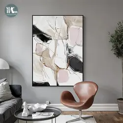 Modern Paintings For The Interior, Stylish For The Living Room