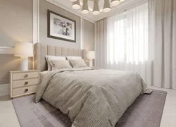 Bedroom design with beige bed photo