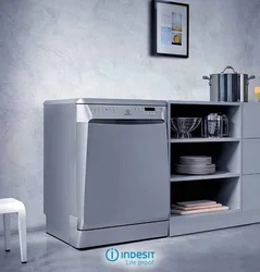 Freestanding dishwasher photo in the kitchen interior