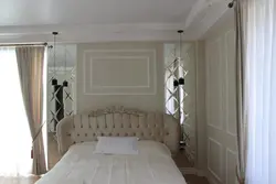 Floor Mirror In The Bedroom Photo
