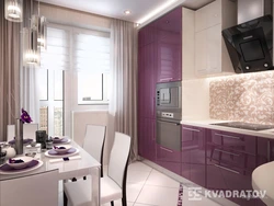 Kitchen design in a two-room apartment 7 m