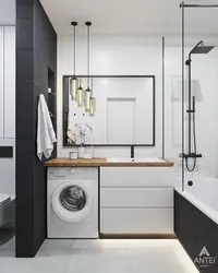 Black Washing Machine In The Bathroom Photo