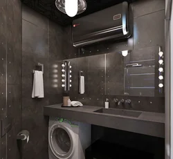 Black Washing Machine In The Bathroom Photo
