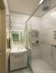 Bathroom design 175 by 175