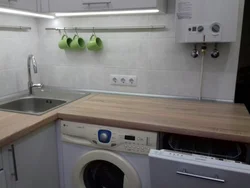 Хрущевтегі Ас Үй, Ыдыс Жуғыштың Фотосуреті Бар