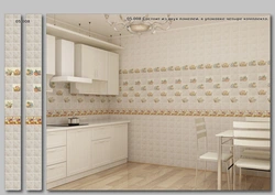 PVC tiles in the kitchen photo