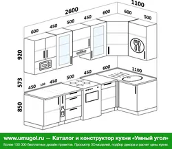 Угловая Кухня Фото Схема