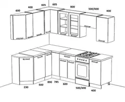 Corner kitchen photo diagram