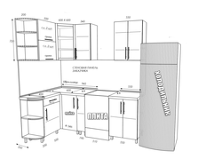 Corner kitchen photo diagram