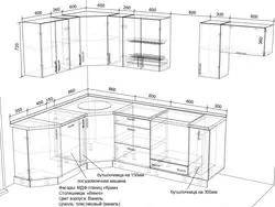 Burchakli oshxona fotosurati diagrammasi