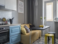 Kitchen interior with mini sofa