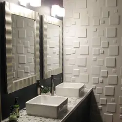 Катэгорыя 
