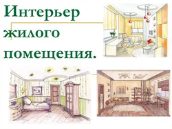 Kitchen interior project theme