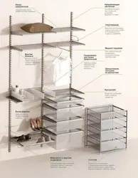 Categories 