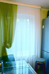 Кадом пардаҳо барои акси ошхонаи сабз мувофиқанд