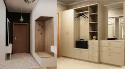 Прихожие