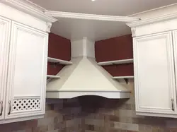 Категорияҳо 