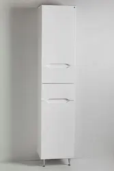 Floor Standing Bathroom Cabinets Photos