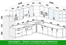 Праекты Кухняў З Памерамі Фота Кутніх