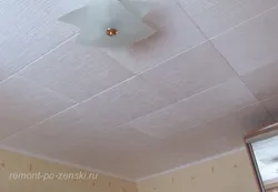 Сафолҳои Шифт Барои Акс Ҳаммом