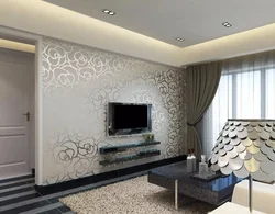 Highlight A Wall In The Living Room With Wallpaper Photo