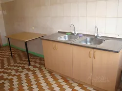 Общежитие