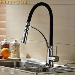 Крани ошхона бо фото шланг чандир
