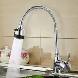 Kitchen faucet with flexible hose photo