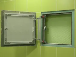 Ванна бөлмесінің фотосуретіндегі жасырын люктер
