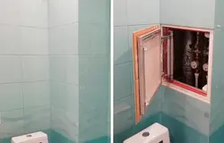 Люкҳои пинҳон дар акси ҳаммом
