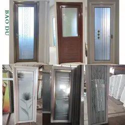 Photo of plastic bathroom doors