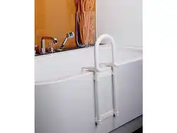 Yaşlı fotoşəkil üçün vanna otağı tutma çubuğu