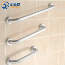 Bathroom grab bar for elderly photo
