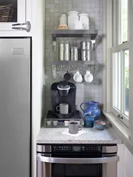 Coffee machine design in the kitchen