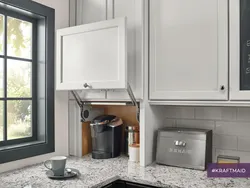 Coffee machine design in the kitchen