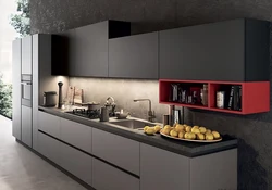 Matte kitchen set photo