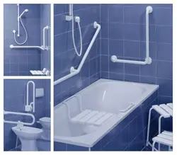 Bathroom handrail photo