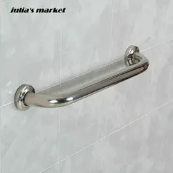 Акси дастони ванна