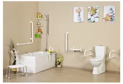 Bathroom handrail photo