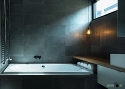 Photo background bath