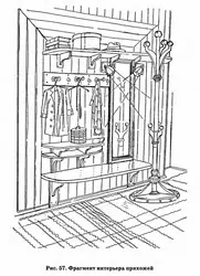 Hallway design scheme