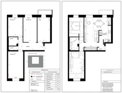 Hallway design scheme