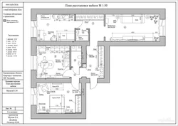 Hallway design scheme